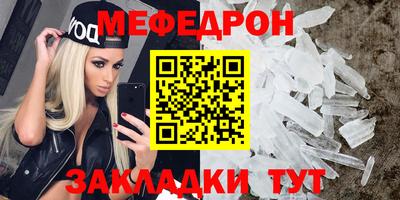 а пвп мука Новодвинск