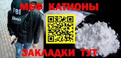 СК Новокубанск