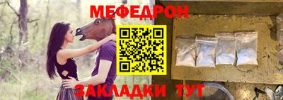 а пвп мука Новодвинск
