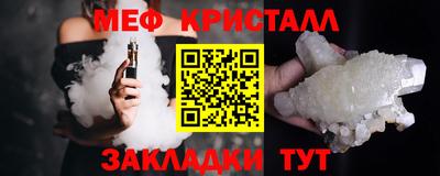 а пвп мука Новодвинск