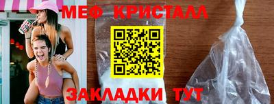 СК Новокубанск