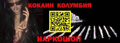 СК Новокубанск