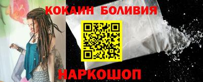 СК Новокубанск