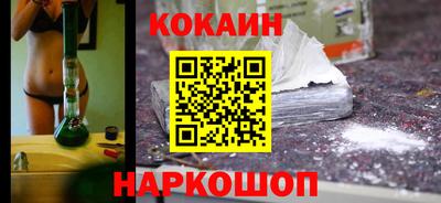 а пвп мука Новодвинск