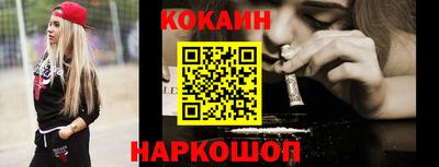 а пвп мука Новодвинск
