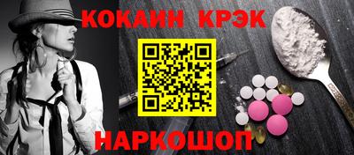 а пвп мука Новодвинск