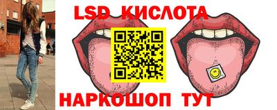 а пвп мука Новодвинск