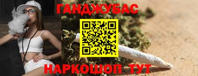 СК Новокубанск