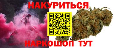 а пвп мука Новодвинск