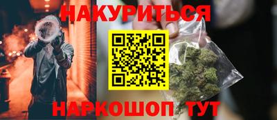 а пвп мука Новодвинск