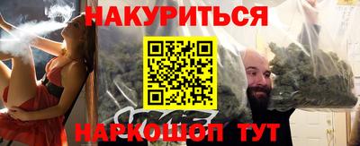 а пвп мука Новодвинск
