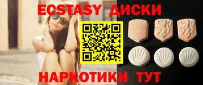СК Новокубанск