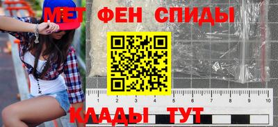 СК Новокубанск