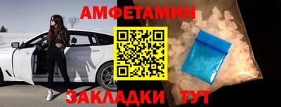 а пвп мука Новодвинск