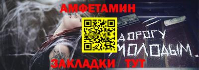 СК Новокубанск