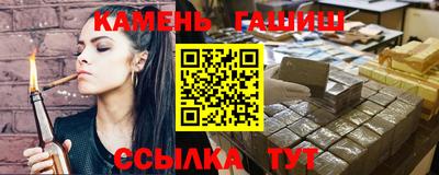 а пвп мука Новодвинск