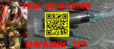 а пвп мука Новодвинск