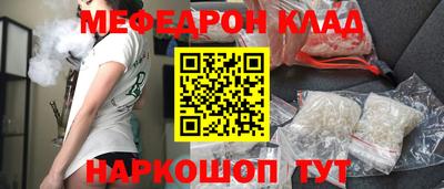 а пвп мука Новодвинск