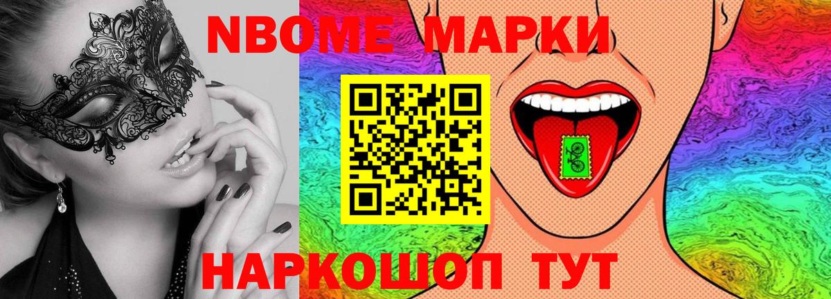 ЛСД экстази кислота  ЛСД экстази кислота  Асбест  Вход с VPN 