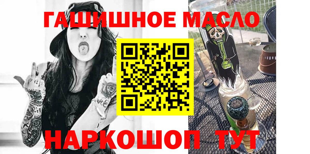Дистиллят ТГК Wax Асбест